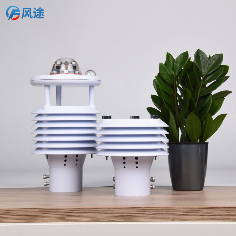 國產氣象站傳感器批發(fā)